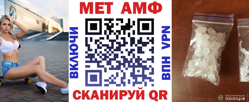 продажа наркотиков Кириши АМФЕТАМИН 97%