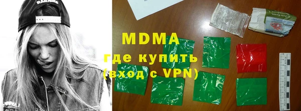 хмурый Алексин