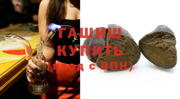 шишки Алексеевка