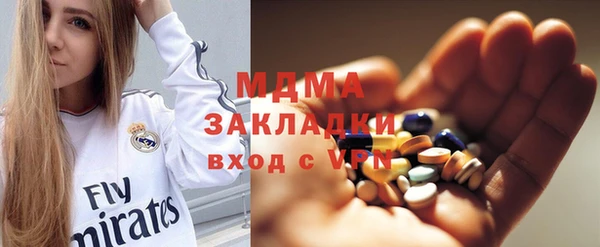 шишки Алексеевка
