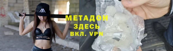 хмурый Алексин