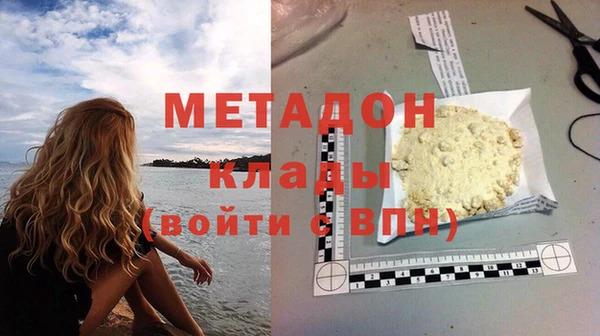 хмурый Алексин