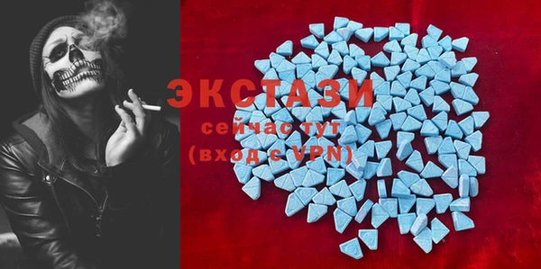 шишки Алексеевка