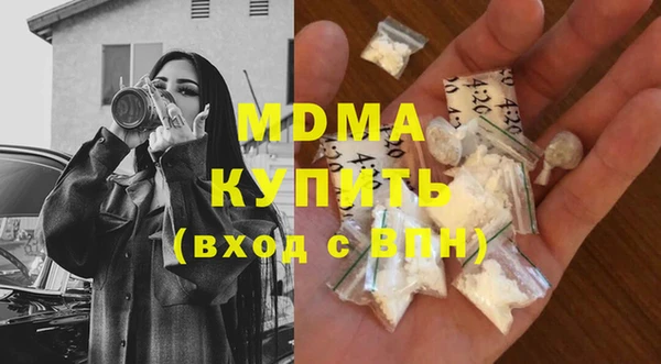 шишки Алексеевка