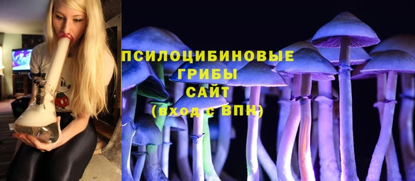 гашишное масло Алзамай