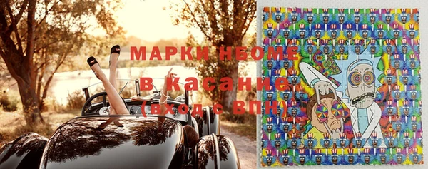 шишки Алексеевка