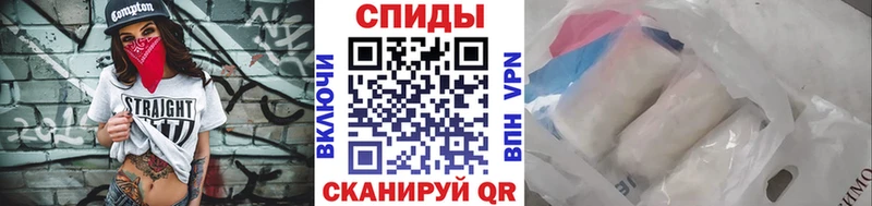 купить закладку  Кириши  Метамфетамин пудра 